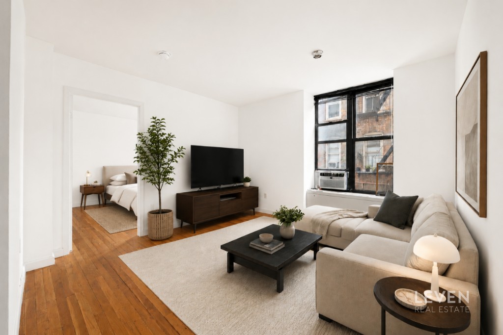 317 West 95th Street 2C Upper West Side New York NY 10025