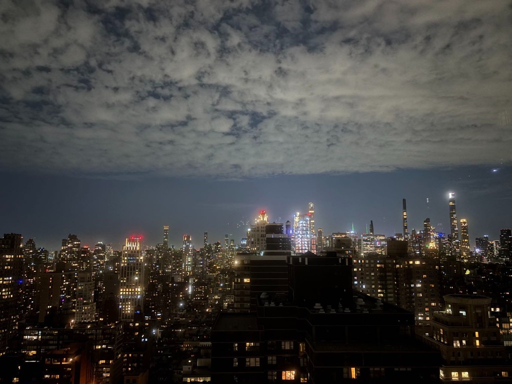 200 East 89th Street 37D Upper East Side New York NY 10128