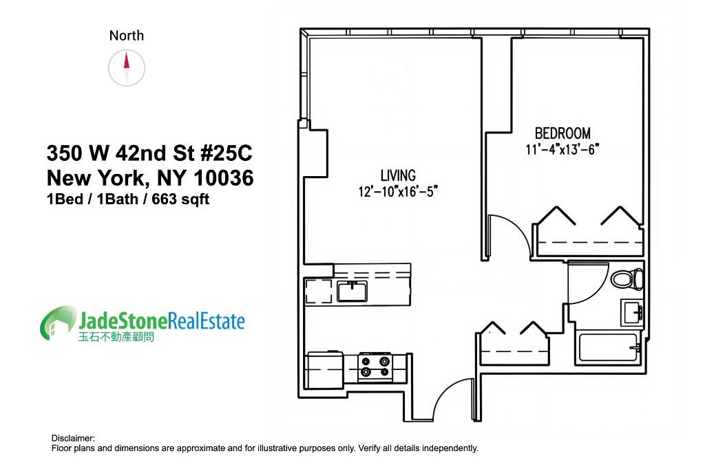 350 West 42nd Street Clinton New York NY 10036